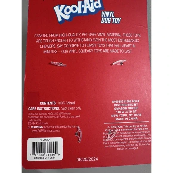 Brand New Kool-Aid Squeak Vinyl Dog Toy. Quality Vinyl. Red, Squeaker, NEW - Picture 2 of 2
